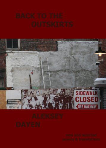 BACK TO THE OUTSKIRTS