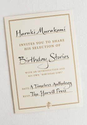 Birthday Stories: Selected and Introduced by Haruki Murakami