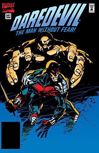 Daredevil (1964-1998) #341