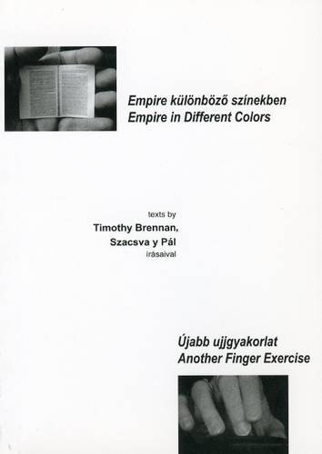 Empire in Different Colors/Another Finger Exercise