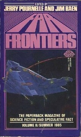 Far Frontiers 2: Summer 85