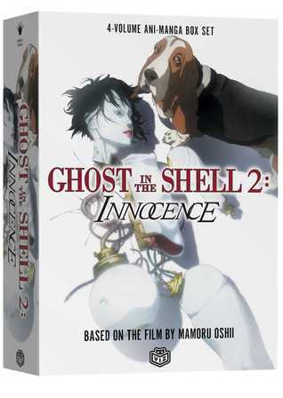 Ghost In The Shell 2: Innocence Ani-Manga Box Set
