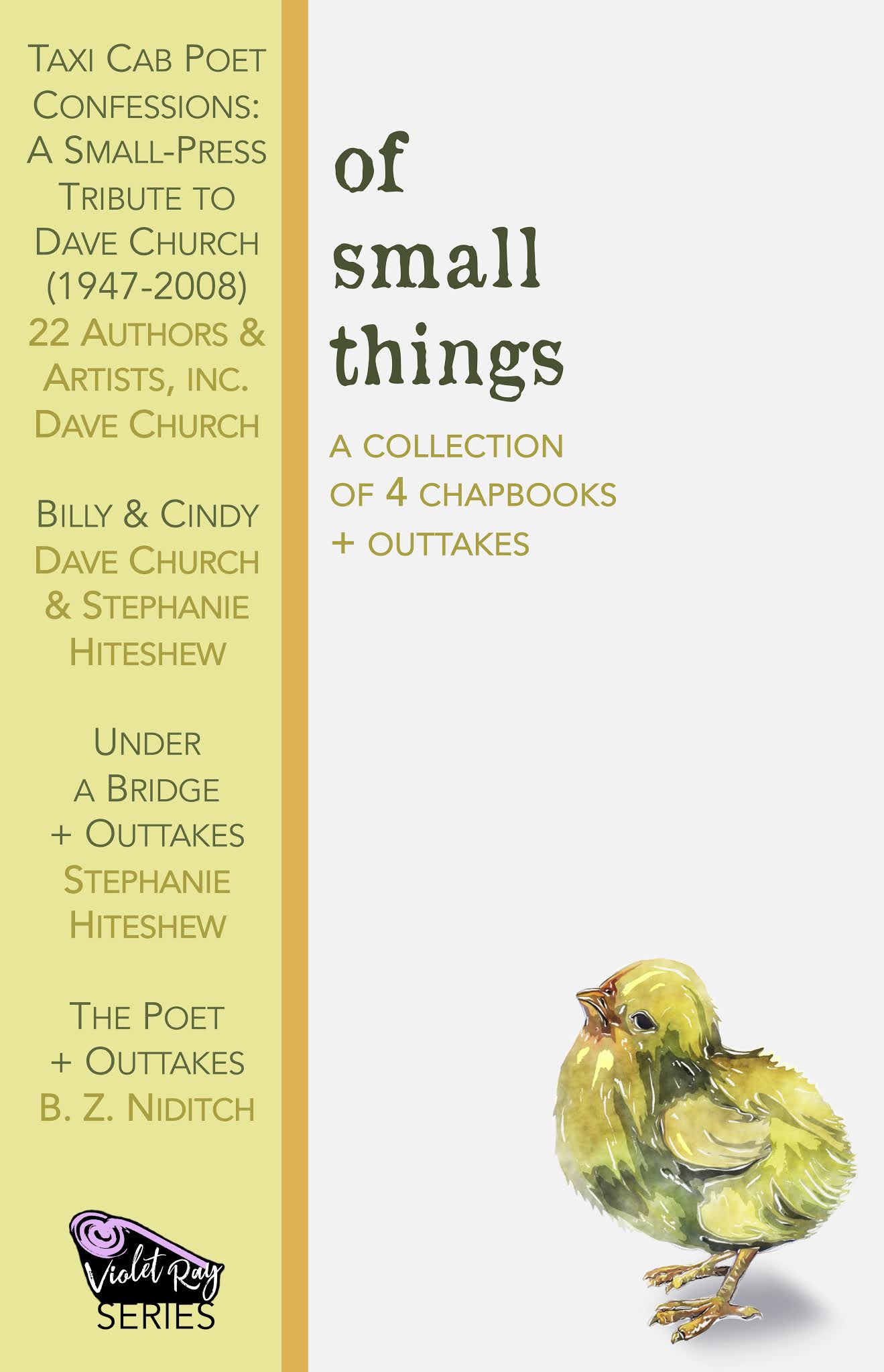 Of Small Things