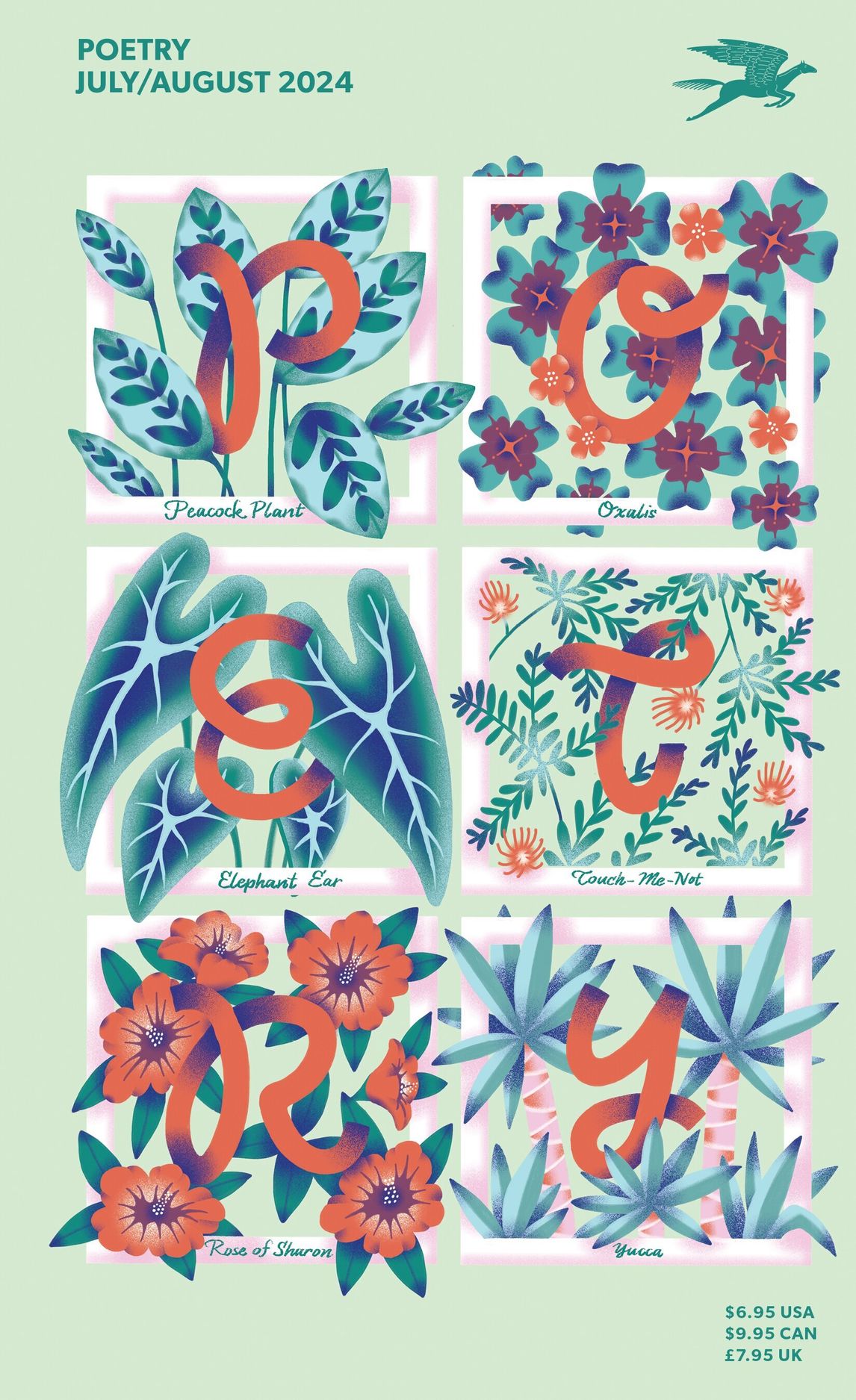 Poetry Foundation Magazine, July/August 2024