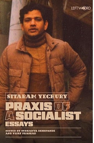 Praxis of a Socialist - Essays