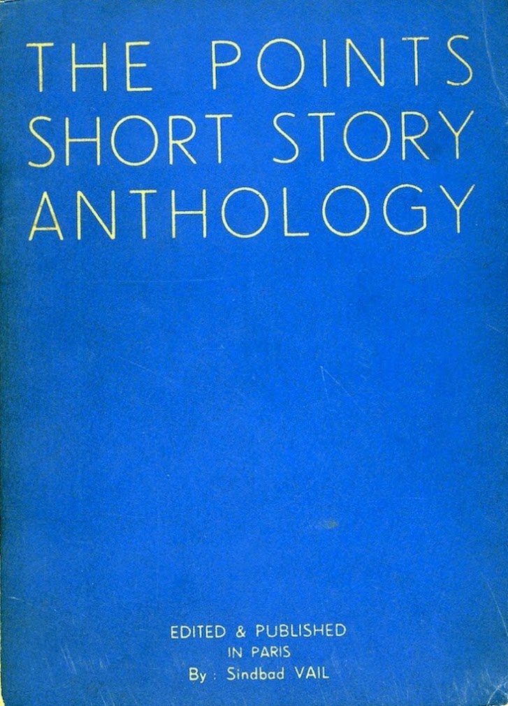 The Points Short Story Anthology