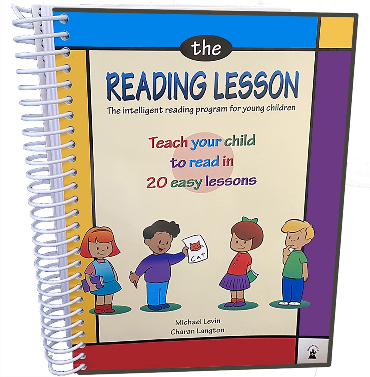 The Reading Lesson - Spiral version